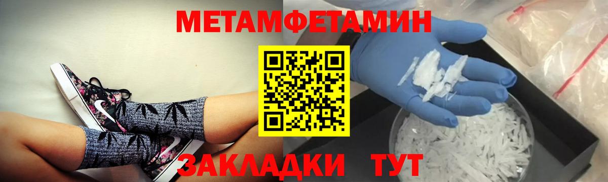АМФ 98% Пыть-Ях