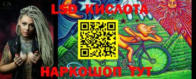 мефедрон мука Рузаевка