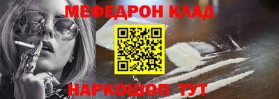 MDMA Пугачёв