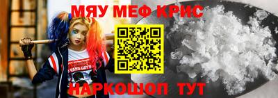 mdpv Пыть-Ях
