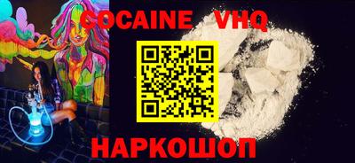 MDMA Пугачёв