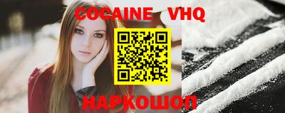 не бодяженный Пушкино