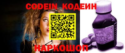 mdpv Пыть-Ях