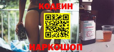 не бодяженный Пушкино