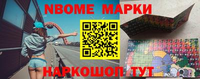 не бодяженный Пушкино