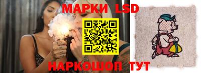 не бодяженный Пушкино