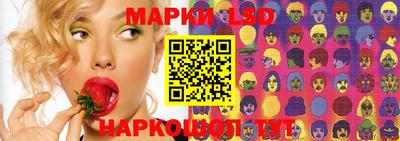 mdpv Пыть-Ях