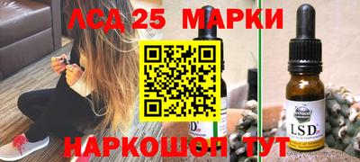 mdpv Пыть-Ях