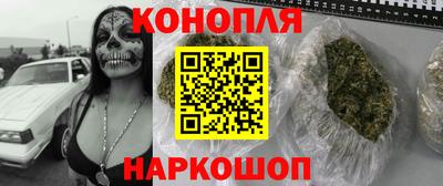 MDMA Пугачёв