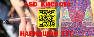 не бодяженный Пушкино