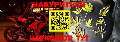 mdpv Пыть-Ях