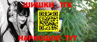 MDMA Пугачёв