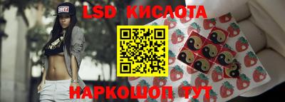 MDMA Пугачёв