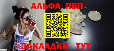 MDMA Пугачёв