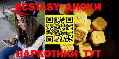 не бодяженный Пушкино