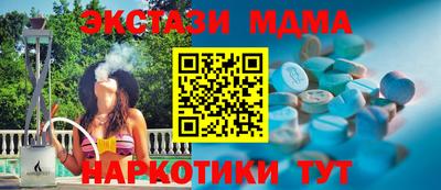 а пвп мука Рыбинск