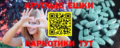 а пвп мука Рыбинск