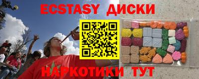 не бодяженный Пушкино