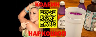 не бодяженный Пушкино