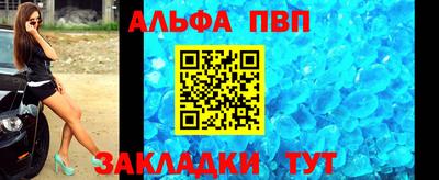 не бодяженный Пушкино