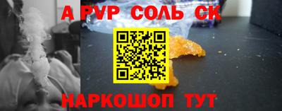 не бодяженный Пушкино