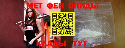 mdpv Пыть-Ях