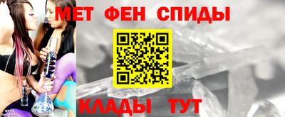 mdpv Пыть-Ях