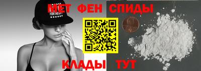 MDMA Пугачёв