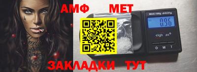 mdpv Пыть-Ях
