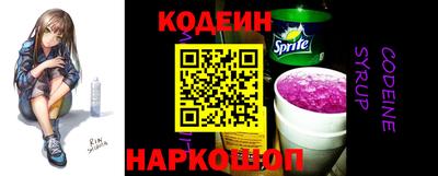 СК Рязань