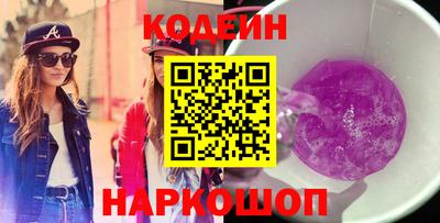 не бодяженный Пушкино