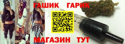 не бодяженный Пушкино