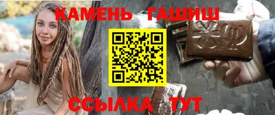 mdpv Пыть-Ях
