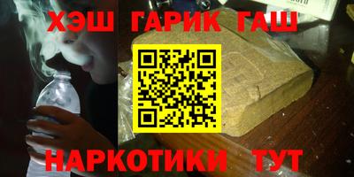 MDMA Пугачёв