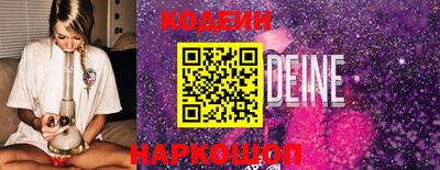 не бодяженный Пушкино