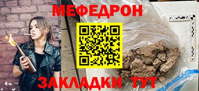 не бодяженный Пушкино